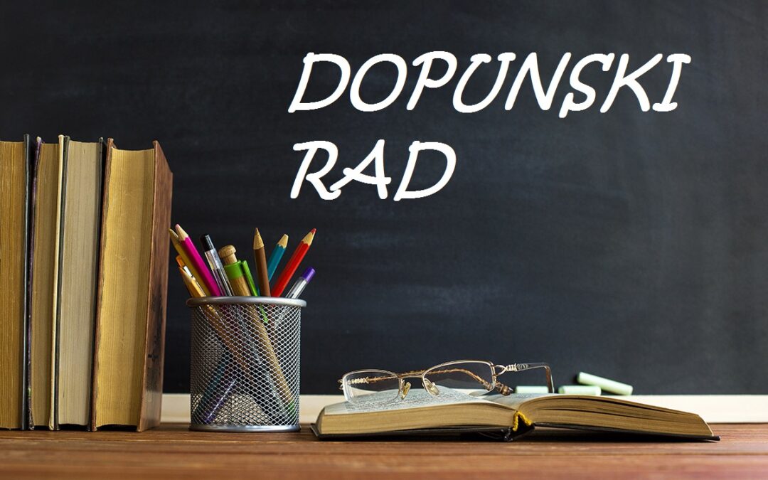 Raspored dopunskog rada