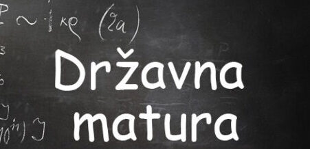 Obavijest o podjeli potvrda o položenim ispitima državne mature-1. rok u šk. god. 2024./2025.